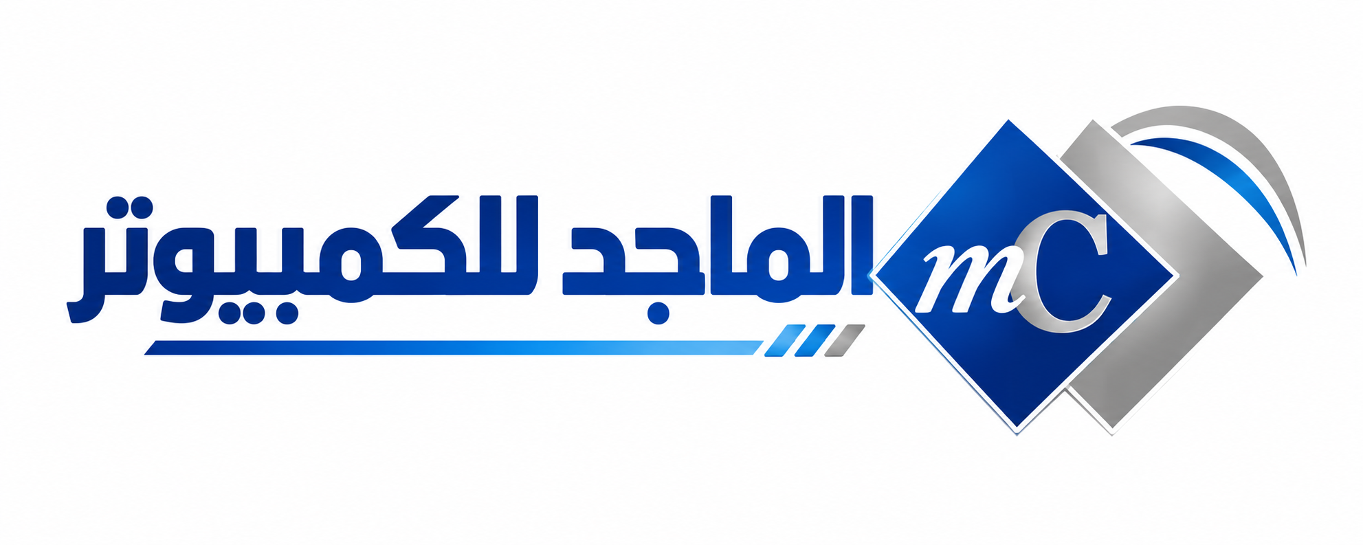 الماجد للكمبيوتر